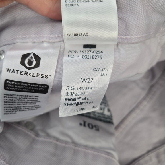 Levi's Washed Lilac High Rise Cutoff 100% Cotton Denim Raw Hem Shorts Size 27 - Picture 9 of 10